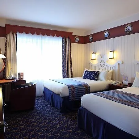 Newport Bay Club 4* Chessy (Seine-et-Marne)